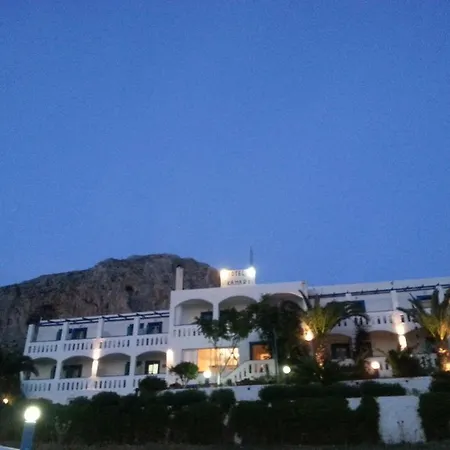 Kamari 2*